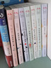 讀者·生活美學(xué)/哲理隨筆集（套裝共四冊(cè)）大在小處+人生不確定+好奇心博物館+與爾同消無(wú)盡夏 領(lǐng)讀文化出品 曬單實(shí)拍圖