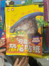 奇趣恐龍貼紙全套6本寶寶兒童貼紙書(shū)0-3-6歲專注力粘貼紙貼貼畫(huà)手工游戲正版圖書(shū)書(shū)籍男孩益智玩具 曬單實(shí)拍圖
