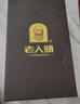 老人頭(LAORENTOU)皮鞋男單鞋商務(wù)職場(chǎng)舒適套腳鞋軟底駕車(chē)鞋輕便爸爸鞋一腳蹬軟皮鞋 A90194 黑色 43 曬單實(shí)拍圖