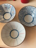 和风四季 日式餐具釉下彩陶瓷碗米饭碗斗笠碗喇叭碗礼盒碗面碗汤碗拉面碗 5英寸喇叭饭碗(蓝菊) 实拍图