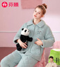 芬騰睡衣女秋冬夾棉加厚翻領(lǐng)開(kāi)衫單面絨熊貓防靜電家居服睡衣套裝 淺蘭 2XL 曬單實(shí)拍圖