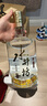 水井坊典藏/井臺(tái)大壇酒 52度 濃香型白酒 擺柜收藏 3.02L 1壇 井臺(tái) 曬單實(shí)拍圖