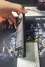 簡(jiǎn)耐 適用于奇酷360手機(jī)電池更換內(nèi)置電板 【奇酷360n7 pro】QK-405 曬單實(shí)拍圖