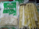 望田源 江西新鮮小竹筍蔬菜火鍋鮮筍尖筍干方竹筍3月筍冷筍羅漢筍 真空去殼牛尾5斤劃算裝 曬單實(shí)拍圖