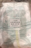 幫寶適一級(jí)幫紙尿褲 試用體驗(yàn) 超薄透氣尿不濕新生兒尿褲幫寶適紙尿褲 一級(jí)幫紙尿褲加大碼XL3片簡(jiǎn)裝 曬單實(shí)拍圖