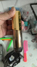 安利面部護(hù)理精華   眼部護(hù)理    玻尿 安利雅姿金粹煥能眼霜15ml 曬單實(shí)拍圖