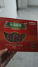 金泉臘味濃香臘腸廣東廣式臘腸臘味生曬風(fēng)干年貨送禮團購禮盒裝 400g禮盒裝清香臘腸（8分瘦） 曬單實(shí)拍圖