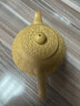 陶舍軒宜興紫砂 浮雕工藝 正高級工藝美術(shù)師 周小明制作 龍騰盛世系列 金黃色（一粒珠龍騰盛世） 400ml 曬單實拍圖