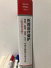 外觀設(shè)計(jì)保護(hù)：德國、歐盟、美國、日本、中國與韓國的法規(guī)與實(shí)踐（原書第4版） 曬單實(shí)拍圖
