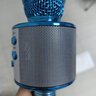 品怡 ws858 手機(jī)k歌寶卡拉ok無線藍(lán)牙電容麥克風(fēng) 兒童k歌話筒音響一體 紳士藍(lán) 曬單實(shí)拍圖