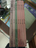 蔡志忠：漫畫(huà)古典名著(zhù)（全七冊） 曬單實(shí)拍圖