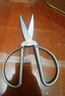 張小泉 龍鳳合金剪刀 優(yōu)質(zhì)不銹鋼家用剪刀MY2002-1 兩色隨機發(fā) 曬單實(shí)拍圖