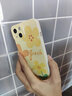 優(yōu)思頓蘋果15pro max手機(jī)殼創(chuàng)意卡通iPhone16超薄硅膠全包防摔軟殼男款女款ins風(fēng)油畫款 蘋果13【油畫小花-黃】硅膠軟殼+鏡頭全包+不發(fā)黃 曬單實(shí)拍圖