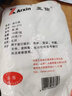 亞信財務(wù)會計用品 憑證裝訂線 安全化纖棉線 手工穿線 粽子線 1包裝*10團*30克 粗線 曬單實拍圖