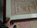 良品大師曾國藩六戒字畫(huà)玄關(guān)裝飾畫(huà)走廊過(guò)道掛畫(huà)書(shū)法作品壁畫(huà)客廳背景墻畫(huà) 01-朱子家訓（宣紙） 60*60cm+紅褐框（熱賣(mài)款） 曬單實(shí)拍圖