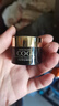 高姿（COGI）時鐘肌律禮盒緊致淡紋水乳護膚品套裝化妝品全套七夕情人節(jié)禮物 【煥活3件套】潔+水+乳 曬單實拍圖