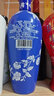 蘇州橋52度青花酒濃香型經(jīng)典青花瓷禮盒500ml 送禮 曬單實(shí)拍圖