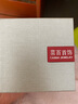 菜百首飾 黃金手鏈 足金圓形肖邦手鏈 時(shí)尚簡(jiǎn)約女款手鏈  計價(jià) HJ 足金手鏈 約5.38g 約18cm 曬單實(shí)拍圖