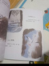 點(diǎn)讀版】3-6歲兒童勇氣培養(yǎng)繪本 我做得到系列全4冊(cè) 成長(zhǎng)幽默故事  小老鼠和大獅子小狼要回家這顆松果是我的海豚繪本花園3-6歲勇于嘗試正能量 piyopen點(diǎn)讀書(shū) 全4冊(cè) 曬單實(shí)拍圖