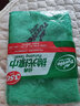 龜牌（Turtle Wax）洗車(chē)毛巾擦車(chē)毛巾擦車(chē)布汽車(chē)毛巾吸水洗車(chē)布洗車(chē)液洗車(chē)海綿 龜牌毛巾2條40*40 曬單實(shí)拍圖