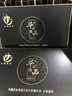 年會(huì)禮品高端伴手禮商務(wù)禮品定制logo實(shí)用保溫杯送客戶員工公司開業(yè)高檔隨手禮退伍紀(jì)念品禮盒 家之禮 紅黑-杯子本電源鼠標(biāo)筆優(yōu)盤六件套 曬單實(shí)拍圖