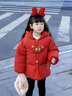 班喜迪兒童棉服冬裝加厚男童紅色外套女童棉衣冬季寶寶周歲禮服棉襖衣服 紅色 130 cm 曬單實拍圖