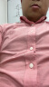 哈吉斯（HAZZYS）男装 夏季新款衬衣易穿搭牛津纺短袖衬ATCZK11BK50 红色RD 175/96A 48 晒单实拍图