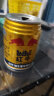 红牛（RedBull）维生素牛磺酸饮料 250ml*24罐/整箱 功能饮料 实拍图