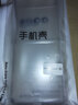 莫迪爾 適用moto razr60ultra摩托羅拉RAZR50ultra手機殼rzar40折疊屏翻蓋保護套Pro硬殼防摔全包保護殼 【moto razr40】透明硬殼 曬單實拍圖