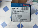 博世（BOSCH）原裝升級含陶瓷配方汽車剎車片 前片+后片套裝【前后四個輪】 啟辰R30 D50 R50 R50X D60 曬單實拍圖