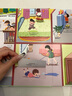 兒童安全教育互動(dòng)游戲書(shū) 居家安全翻翻書(shū) 0-3-6歲兒童幼兒寶寶安全常識互動(dòng)游戲啟蒙早教立體翻翻書(shū) 湖北新華書(shū)店旗艦店 曬單實(shí)拍圖
