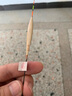 阿盧鯽魚(yú)漂 LPA31B加長(cháng) 蘆葦加粗醒目浮標離底輕接口釣魚(yú)魚(yú)漂立式浮漂 17目加長(cháng) 2號（吃鉛0.98克/加長(cháng)1.52克） 曬單實(shí)拍圖