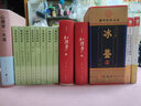 綱鑒易知錄 全套8冊 中國通史讀本 中國歷史入門(mén)讀物 國學(xué)大師南懷瑾推薦 吳乘權編 中華書(shū)局 曬單實(shí)拍圖
