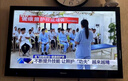 衛(wèi)星禍信號接收機(jī)全套家用數(shù)字電視全套高清戶戶通機(jī)頂盒城鄉(xiāng)通用 單獨(dú)機(jī)頂盒【無其他配件】63個臺 曬單實(shí)拍圖