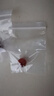 彩荷龍紋瑪瑙散珠圓珠龍鱗紋星月菩提配飾頂珠配珠七夕禮物 12mm一顆 曬單實(shí)拍圖