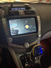 鑫訊航適用比亞迪S6倒車(chē)影像全景藍牙互聯(lián)記錄儀車(chē)載中控屏導航一體機 四核（2+32） 指導安裝+大屏+后視 曬單實(shí)拍圖