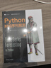 Python時(shí)間序列預測 馬可 佩塞羅 數據分析與決策技術(shù)叢書(shū) 數據建模數據分析技術(shù)書(shū)籍 曬單實(shí)拍圖