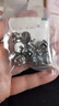 20只三合一連接件螺絲偏心輪連接件家具五金直徑15mm連接件偏心輪 直徑12mm三合一(20只裝) 曬單實(shí)拍圖