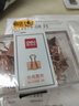 得力（deli）長(zhǎng)尾夾鳳尾夾文具辦公資料鐵夾大號(hào)文件夾子小號(hào)票據(jù)試卷夾黑色金屬燕尾夾魚(yú)尾夾不銹鋼固定 8551ES彩色（50mm/12只） 曬單實(shí)拍圖