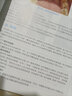 牙髓病學(xué)牙周病學(xué)口腔黏膜病學(xué)3本套裝口腔醫學(xué)類(lèi)本科教材口腔內科學(xué)附增值服務(wù)十三五規劃本科教材第八 曬單實(shí)拍圖