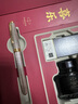 派克鋼筆（PARKER）新品系列卓爾致臻墨水筆 高端鋼筆商務(wù)送禮簽字筆 卓爾致臻流年墨水筆（可送禮盒） 曬單實(shí)拍圖