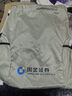 九動(dòng)運動(dòng)防水抽繩雙肩背包男女健身培訓班俱樂(lè )部籃球束口袋定制LOGO 灰色 M（不可裝球） 曬單實(shí)拍圖