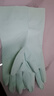 妙潔（MIAOJIE）無(wú)味加長(cháng)型家務(wù)手套洗碗用廚房女家用清潔干活防水橡膠丁腈材質(zhì) 38CM加長(cháng)無(wú)味手套2雙 曬單實(shí)拍圖