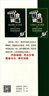 中學(xué)英語組合訓(xùn)練：閱讀理解+短文填詞（七年級(jí)） 曬單實(shí)拍圖
