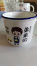 耐持親子杯家用喝水杯套裝單人一杯卡通陶瓷杯早餐杯兒童馬克杯高顏值 姐姐【單個(gè)杯子】 曬單實(shí)拍圖