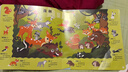 點(diǎn)讀版】3-6歲寶寶專(zhuān)注力培養大書(shū) 3-5-6歲數數找一找數學(xué)思維訓練游戲圖畫(huà)故事書(shū)交通工具海洋動(dòng)物恐龍大搜索玩出來(lái)的注意力大發(fā) piyopen點(diǎn)讀書(shū) 動(dòng)物大搜索（單冊） 曬單實(shí)拍圖