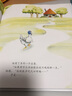 【新華正版】狼大叔的紅燜雞(精) 精裝硬殼繪本 兒童故事書3-6一8歲慶子 凱薩茲國外獲獎 經(jīng)典閱讀必讀書目小學(xué)一年級二年級非注音版圖畫書 新書 曬單實(shí)拍圖