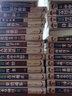 國學經(jīng)典書籍全套36本 資治通鑒史記孫子兵法三十六計皇黃帝內(nèi)經(jīng)本草綱目道德經(jīng)周易經(jīng)全書論語孔子著正版 曬單實拍圖