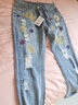 vuzrmm輕奢潮牌2023新款刺繡破洞乞丐牛仔褲女夏季顯瘦寬松哈倫小腳褲 淺藍色1 29 曬單實(shí)拍圖