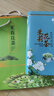 立香園 茉莉花茶 2025新茶濃香型白毫綠茶口糧茶自己喝茶葉大份量鐵盒裝 250g*2罐共500克 曬單實(shí)拍圖